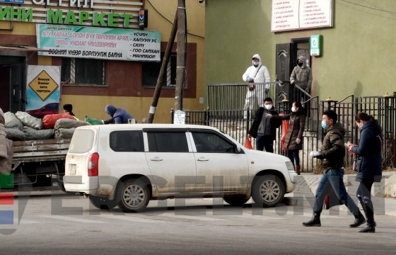 Хөл хорионы хатуу дэглэмийн энэ үед иргэд хоногийн хоолоо залгуулж чадахгүйд хүрлээ