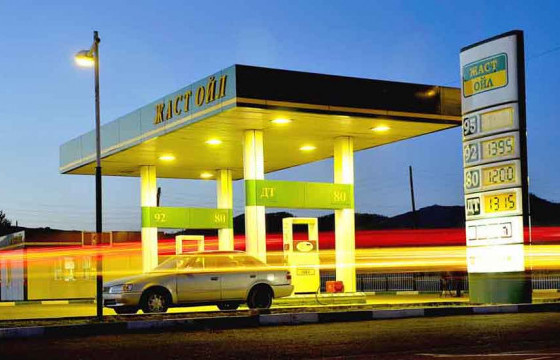 СААЛИЙН ГАНЦ 