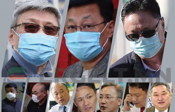 Төмөр торны цаана суугаа төрийн түшээд 