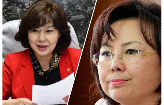 Г.Занданшатар: Охидууд томоотой байна шүү