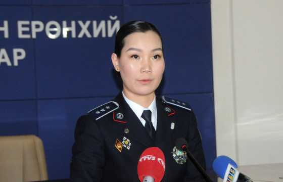 М.Мөнхшүр: Гэмт хэргийн шинжтэй дуудлага 80 хувиар буурсан
