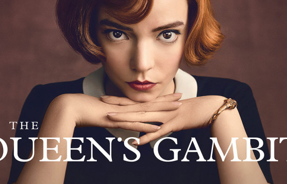 Хөл хорионы үед 