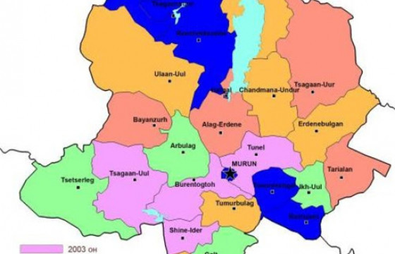 Хөвсгөл аймагт сэжигтэй тохиолдол бүртгэгдэж, тэг зогсолт хийлээ