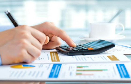 Банк бус санхүүгийн байгууллагын зээлдэгчийн АНХААРАЛД