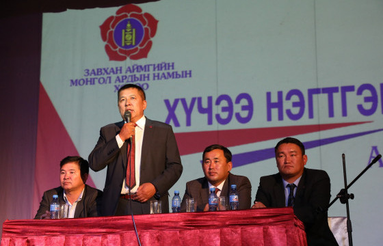 Завхан аймгийн Засаг даргаар Д.ТҮВШИНЖАРГАЛЫГ сонголоо