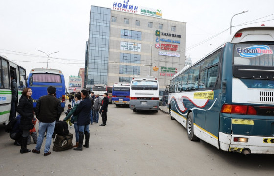 Хот хооронд зорчиход үнийн тарифт өөрчлөлт орохгүй