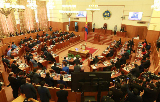 УИХ-ын гишүүд жил бүр авдаг 250 сая төгрөгөөсөө ТАТГАЛЗАЖ чадах уу