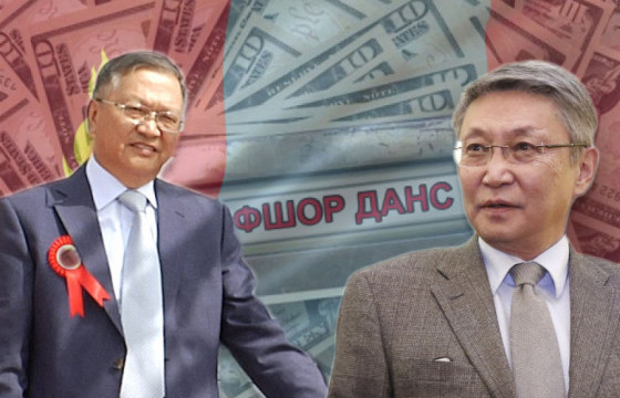 Ерөнхий сайд асан С.Баяр, Ч.Давааням нарыг мягмар гарагт шүүнэ 