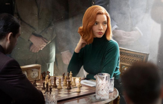 “Queen's Gambit” цувралын тухай найман баримт