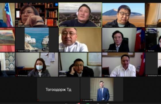 УИХ дахь АН-ын бүлэг хуралдаж байна