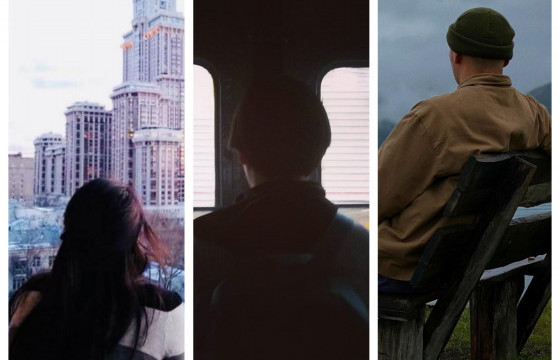 Тусгаарлагдсан өдрүүдийн ТЭМДЭГЛЭЛ