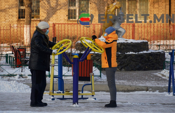 ФОТО СУРВАЛЖИЛГА: Хөл хорионы 18 дахь хоног