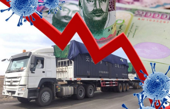 МОНГОЛ УЛСЫН эдийн засаг “ЭЛГЭЭРЭЭ ХЭВТЛЭЭ”