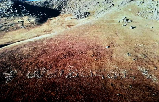 Зая бандид гэгээнтний бүтээсэн маанийн зургаан үсэг