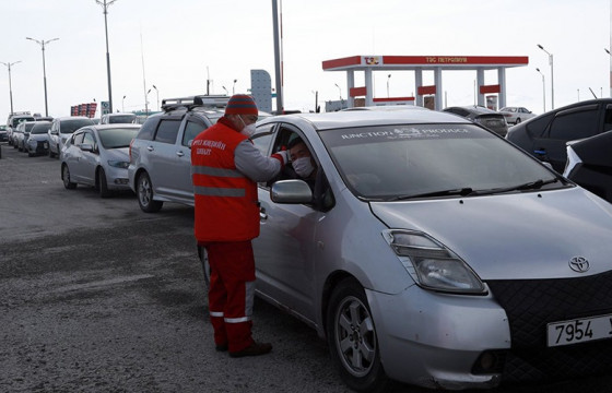 Говь-Алтай аймгийн Анагаахын сургуулийн 400 гаруй оюутныг нутагт нь буцаалаа