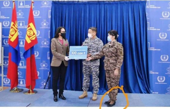 Цэргийн ДҮРЭМТ хувцсыг Зэвсэгт хүчинд нь үлдээж өгнө үү, КОМАНДЛАГЧ АА