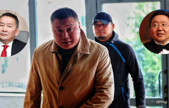 Б.Хурцын гарт хэнийг аврах ХӨЗӨР байгаа вэ 