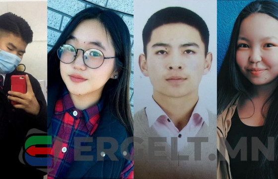 Хөл хорионы үед сурагчид хэрхэн СУРАЛЦАЖ БАЙНА ВЭ