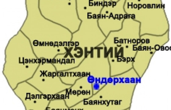 Модноос уяатай үхсэн хоёр адууны ойролцоо эмээл тохоод орхисон байжээ