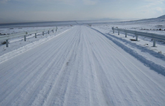 Завхан аймаг зорчих хөдөлгөөндөө цагийн хязгаарлалт тогтоожээ