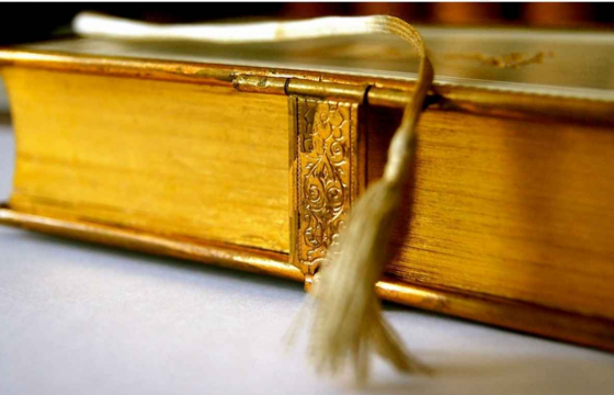 Дэлхийн хамгийн үнэтэй 10 ном