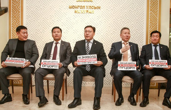 МАН Ж.Батзандан, Л.Болд хоёрт М.Энхболдыг унагасных нь өрийг Элчин сайдын суудлаар ТӨЛӨХ ҮҮ