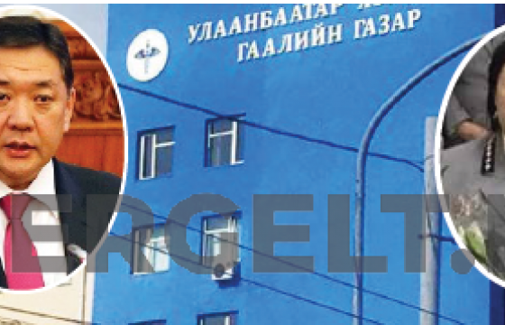 М.Энхболдын төрсөн эгч М.Энхсанаа тэтгэвэртээ гарсан ч төрийн албанд ажилласаар байх уу