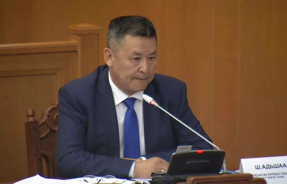 Ш.АДЬШАА: Х.Нямбаатар сайд УИХ-ын гишүүдийг даапаалсан байдлаа болих хэрэгтэй