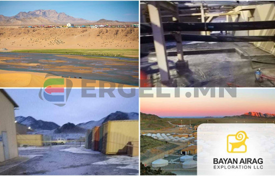 Завханы Дөрвөлжин суманд алдсан цианит натрийн уусмал 711  ам.метр талбайг хамарчээ