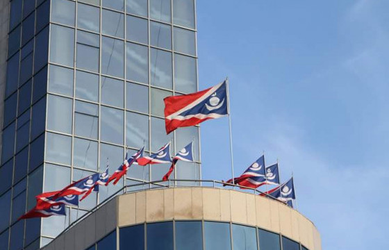 Ардчилсан намын Үндэсний бодлогын хороо хуралдаж байна