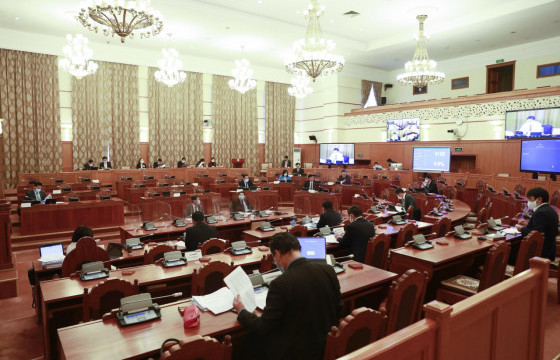 УИХ-ын чуулган хаалттай горимд шилжлээ