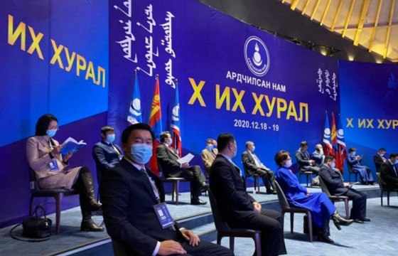АН-ын Их хурал өнөөдөр үргэлжилнэ