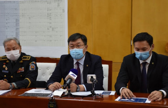 Төрийн байгууллагын ажилчдын 70 хувь гэрээсээ ажиллана