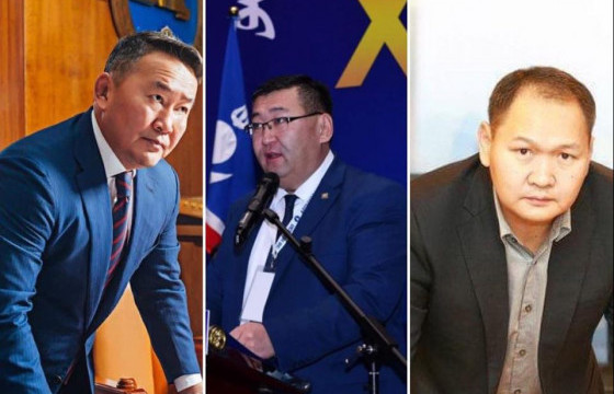 Ерөнхийлөгч Х.Баттулга АН-ыг авч, О.АМАРТҮВШИНГ даргаар тавих уу