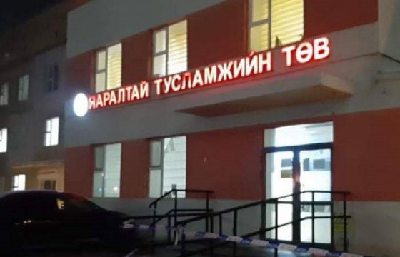 БЗД-ийн Нэгдсэн эмнэлэгт эмчлэгдээд гарсан найман хүнээс халдвар илэрчээ