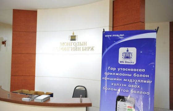 Ногдол ашгийн төлөлтийг хойшлуулав