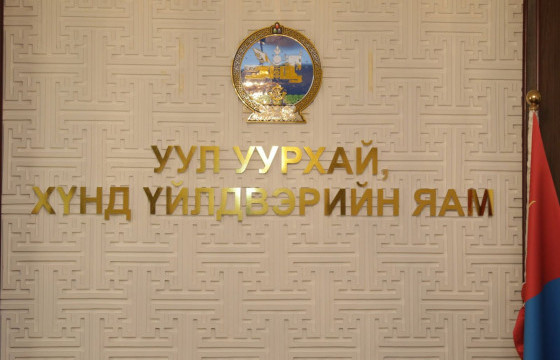 Ц.Оюунбаатар:Өнгөрсөн онд 8.8 мянган тонн гантиг, травертин, карбонат чулуу экспортолсон