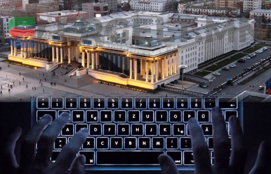 Троллууд төрийн толгойд гарч, ТОМ ШИЙДВЭРҮҮД СОШИАЛЧДААС “төрдөг” болжээ, МОНГОЛД