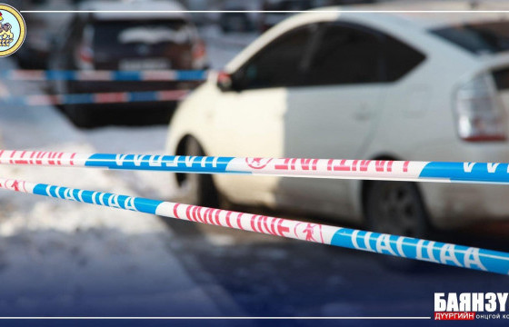 БАЯНЗҮРХ: “Алтан сан” хороолол дахь  хөл хориог цуцалжээ