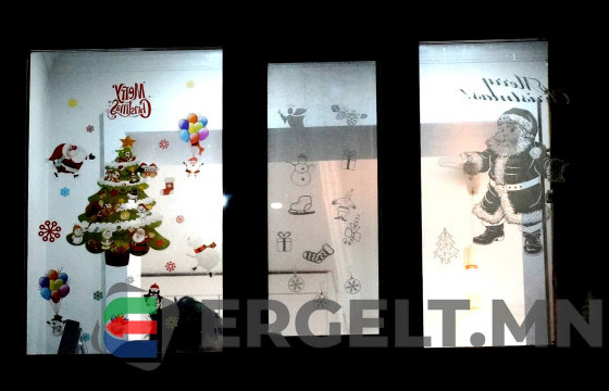 ЭРГЭЛТИЙН ДУРАН: Гэрэлт цонх