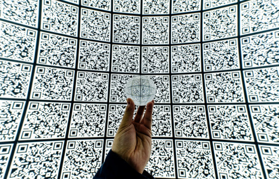 QR кодын талаар бид юу мэдэх вэ