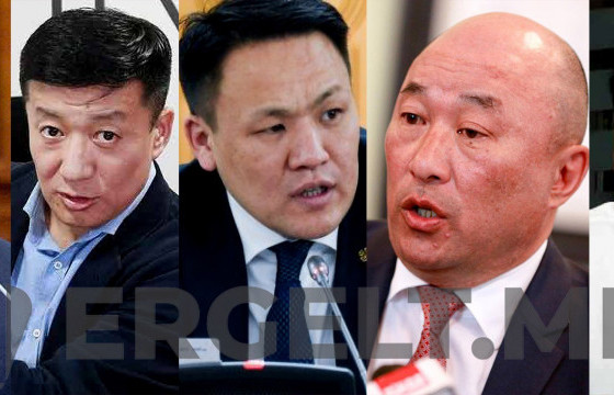 ҮХЦ-ийн шийдвэр Ж.Эрдэнэбат, С.Баярцогт, Н.Номтойбаяр нарт нааштайгаар нөлөөлж мэдэхээр байна