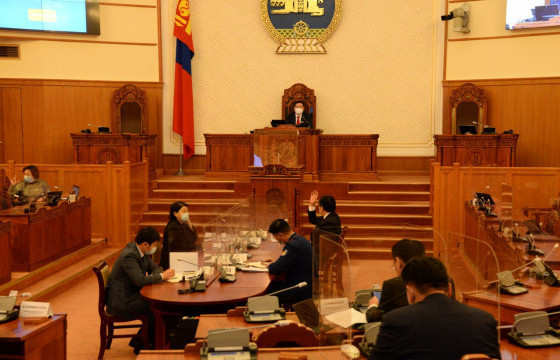 ӨНӨӨДРӨӨС ХЭРЭГЖИЖ БАЙГАА ХУУЛИУД 