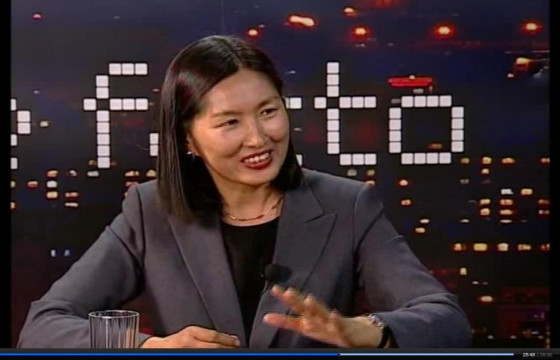 Ц.Оюунгэрэл: Ерөнхийлөгчийн сонгуульд нэр дэвшинэ