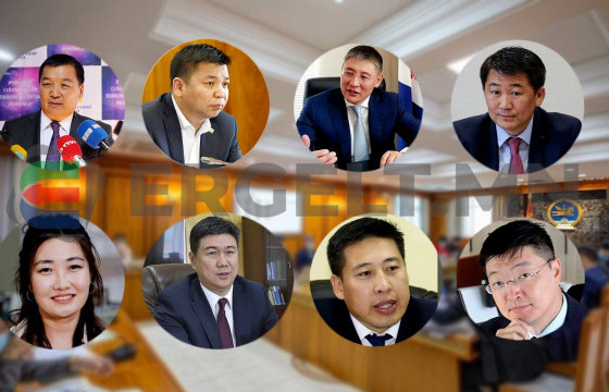 Он гарахтай зэрэгцсэн ТОМИЛГОО, ШИЙДВЭРҮҮД хуудуутай юу