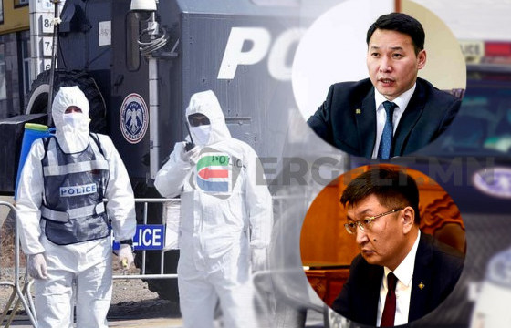 Хэлснээ хэрэгжүүлж чадахгүй юм бол ажлаа өгнө үү, Улсын онцгой комиссын дарга Я.Содбаатар, Эрүүл мэндийн сайд Т.Мөнхсайхан нар аа