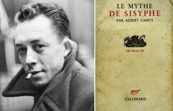Сизифийн тухай домог
