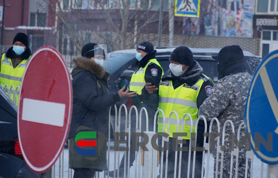 ГЭРЭЛ ЗУРГИЙН СУРВАЛЖИЛГА: Баянгол дүүргийн хөдөлгөөн хязгаарлалт