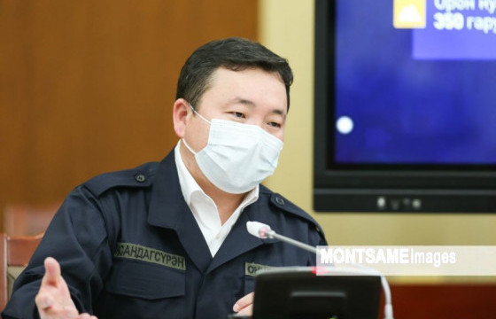 ШУУРХАЙ: Үсчин, фитнесс зэрэг 18 салбарын үйл ажиллагааг нээхгүй