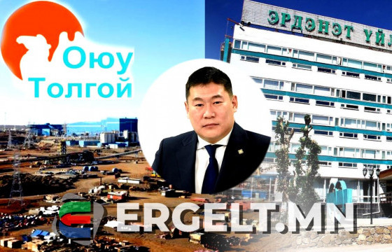 Улс төр дэх “ХӨХӨӨ ШУВУУ” буюу Л.ОЮУН-ЭРДЭНЭ